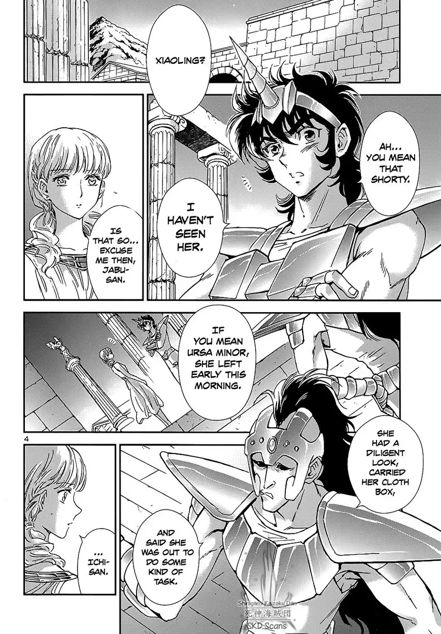 Saint Seiya - Saintia Shou Chapter 39 5